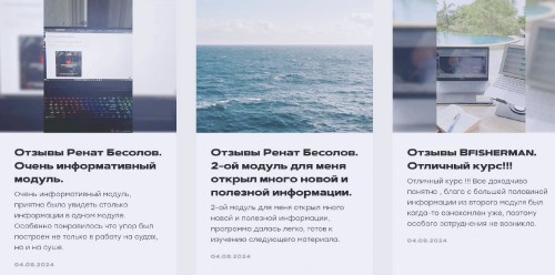 renat_besolov_30a3016.jpg