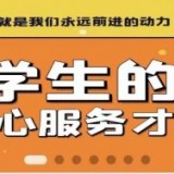 f13d9284ef8b908819256ccddc0dd2dc