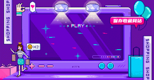8b240d98d7912a45ffbd11fff039bfb8.gif