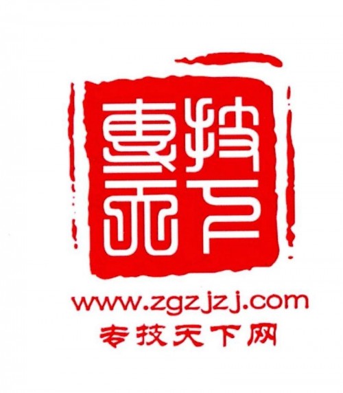 93bdc254e618bed4a3febce0fc61c620.jpg